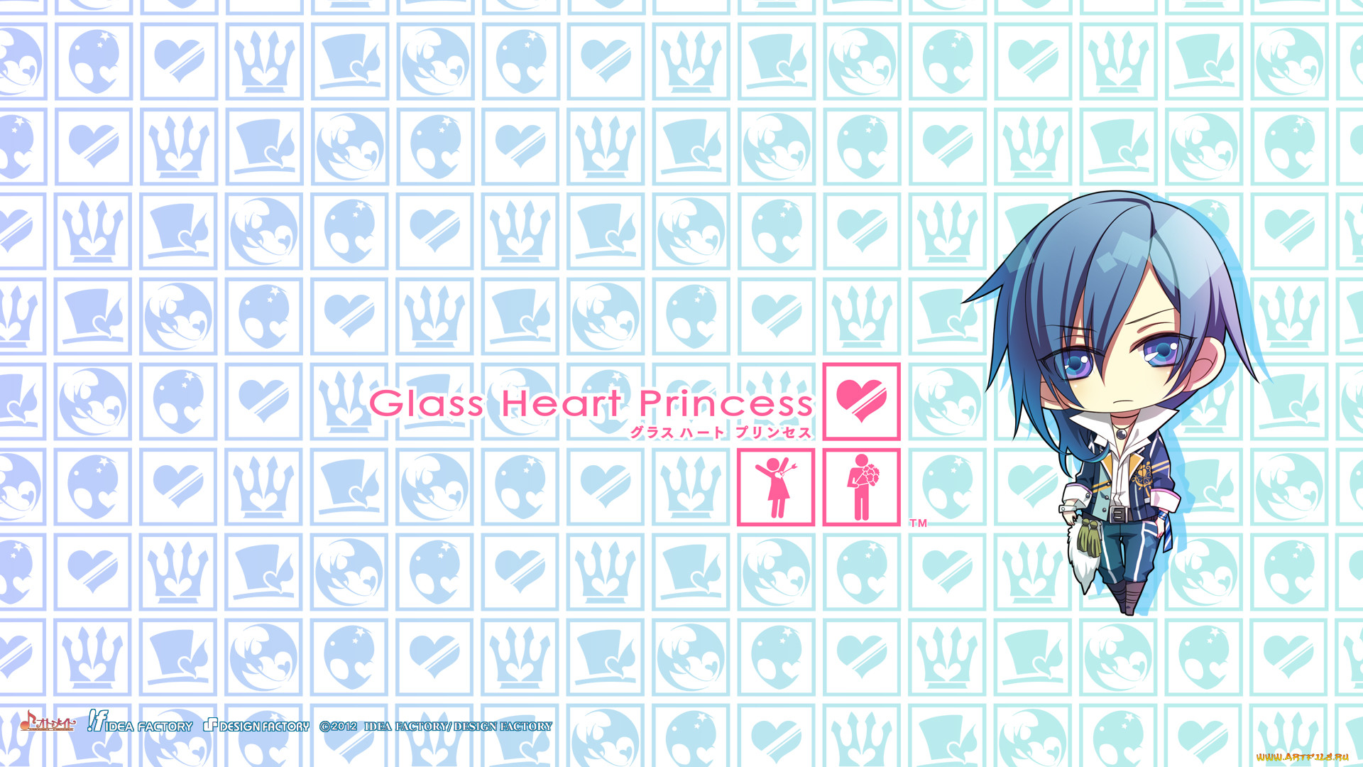 , glass heart princess, 
